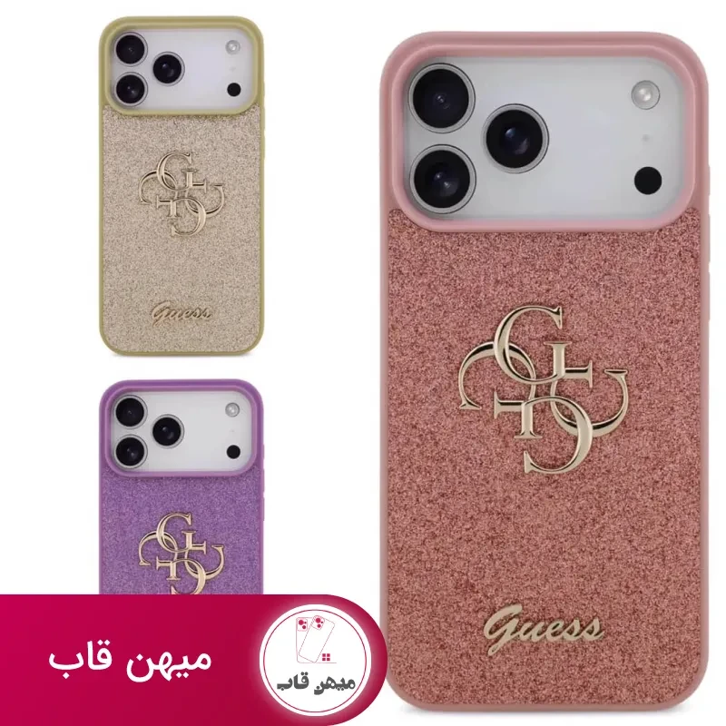 قاب Guess گس شماره 7