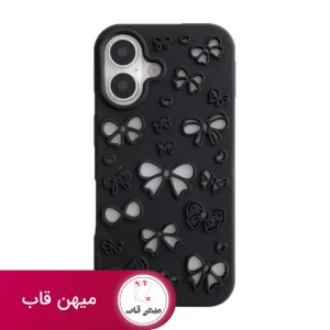 قاب گوشی پاپیون توری