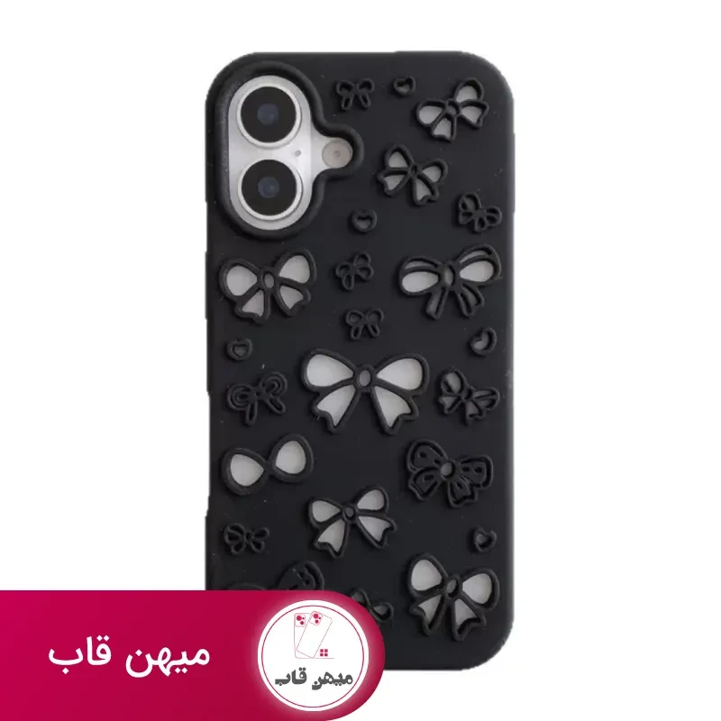 قاب گوشی پاپیون توری