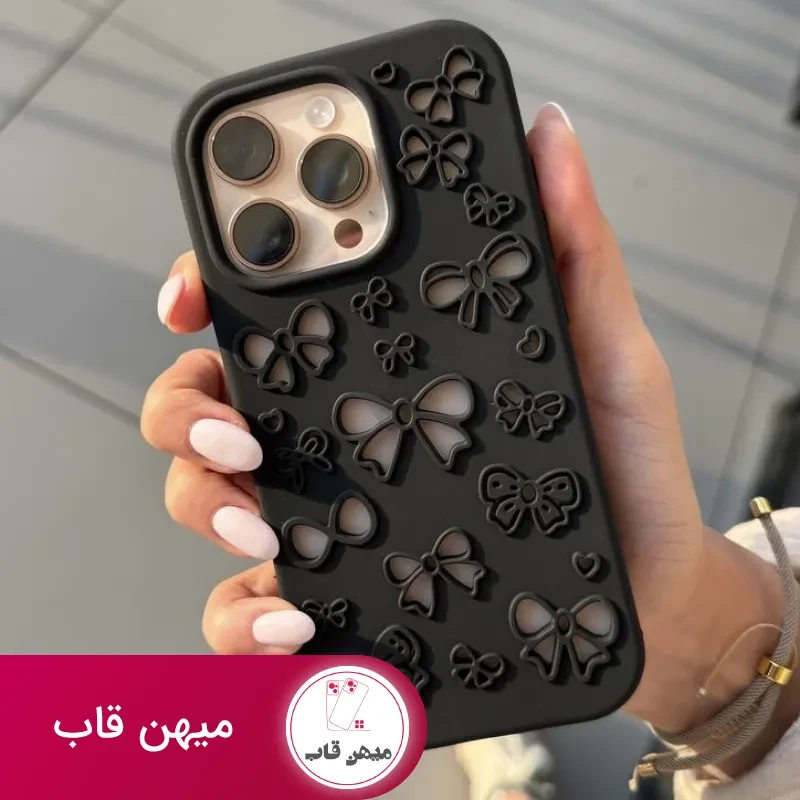 قاب گوشی پاپیون توری