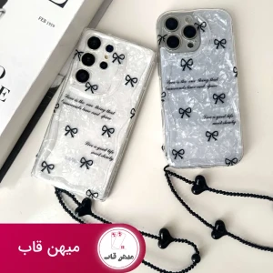 قاب گوشی Luxe Bow