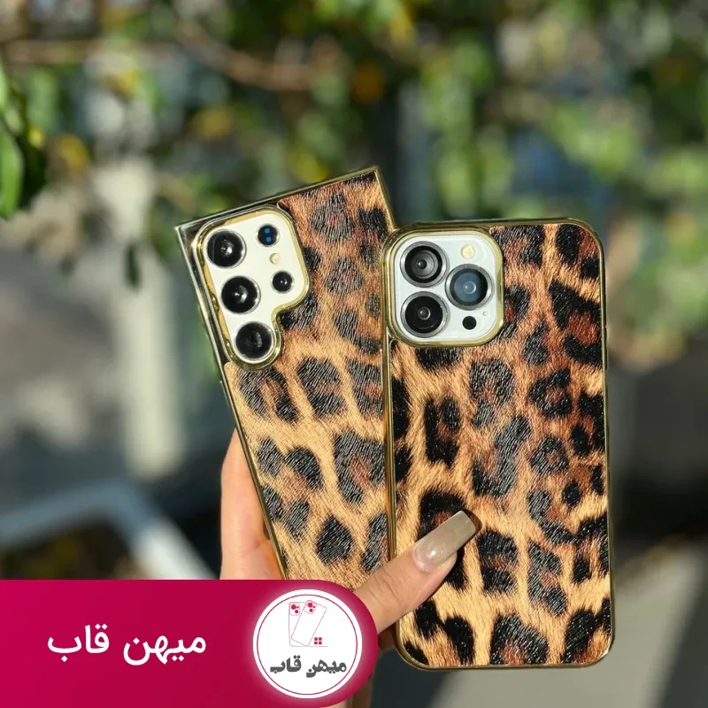 گارد گوشی پلنگی