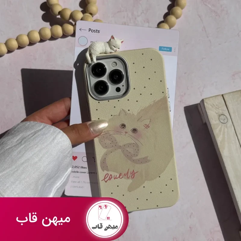 قاب آیفون گربه پرشین