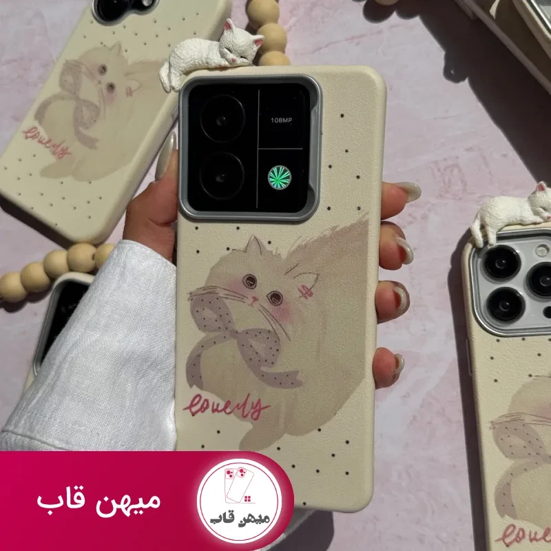 قاب گربه پرشین سامسونگ و شیائومی