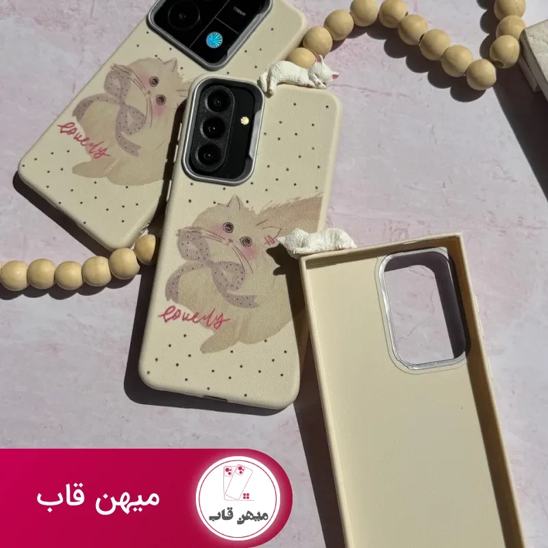 قاب گربه پرشین سامسونگ و شیائومی