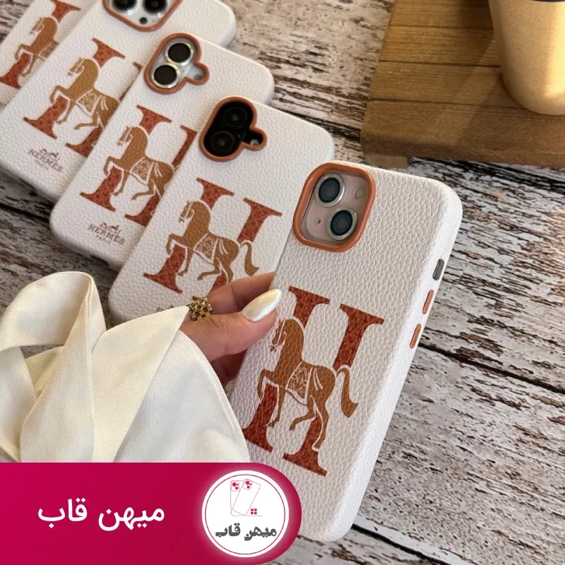 قاب Hermès Paris