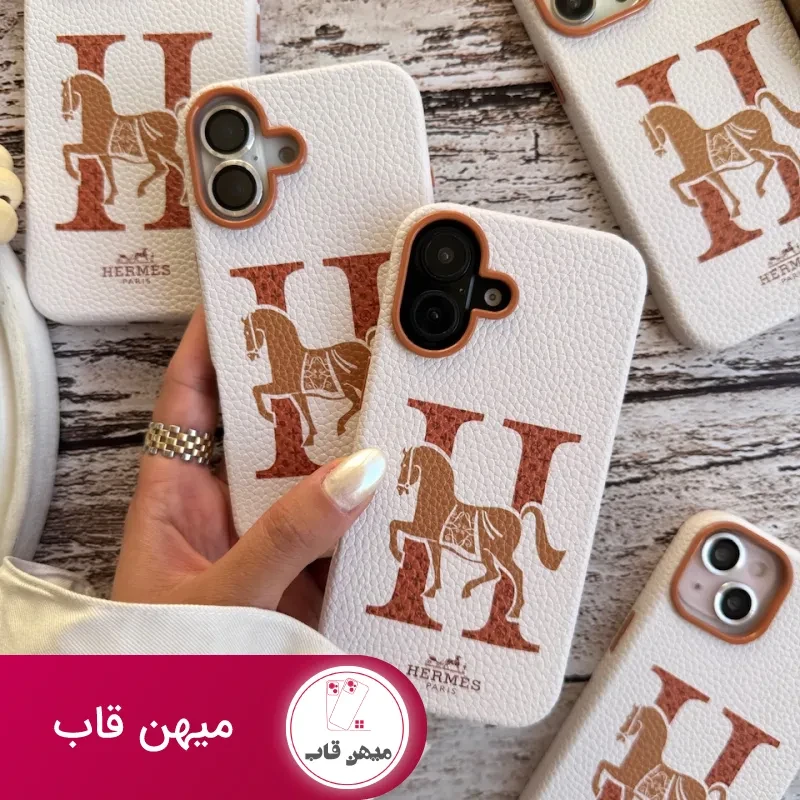 قاب Hermès Paris