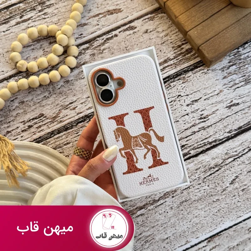قاب Hermès Paris