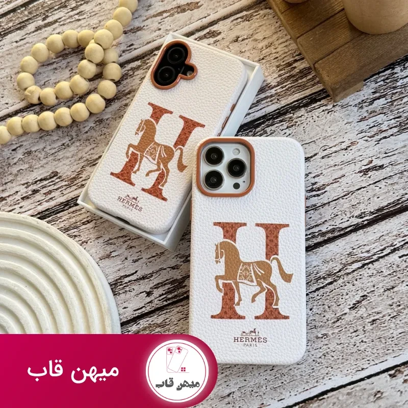 قاب Hermès Paris