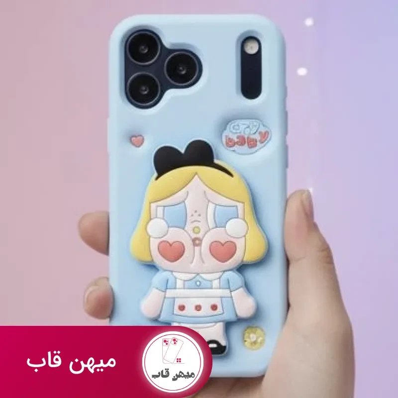 قاب گوشی cry baby