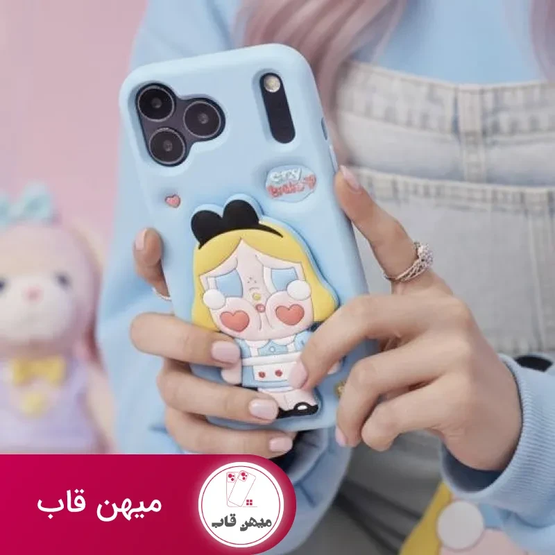 قاب گوشی cry baby