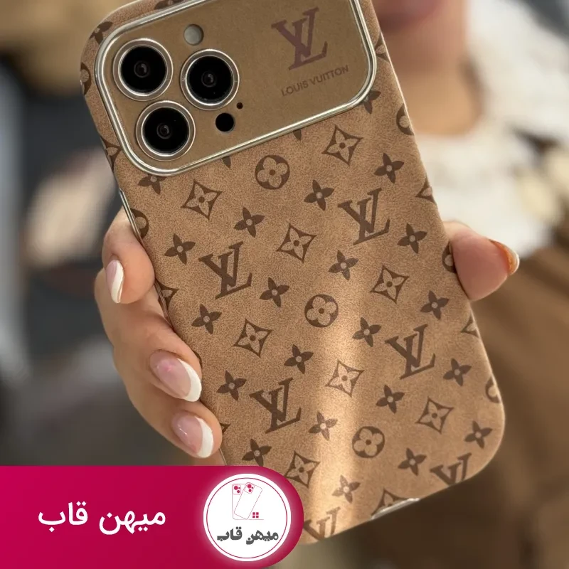 قاب موبایل آیفون لویی ویتون مخملی فونتی قهوه ای