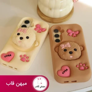 قاب پودل سامسونگ و شیائومی