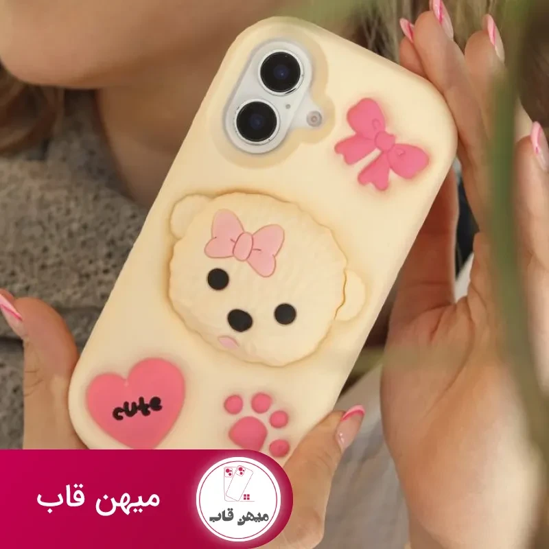 قاب پودل سامسونگ و شیائومی