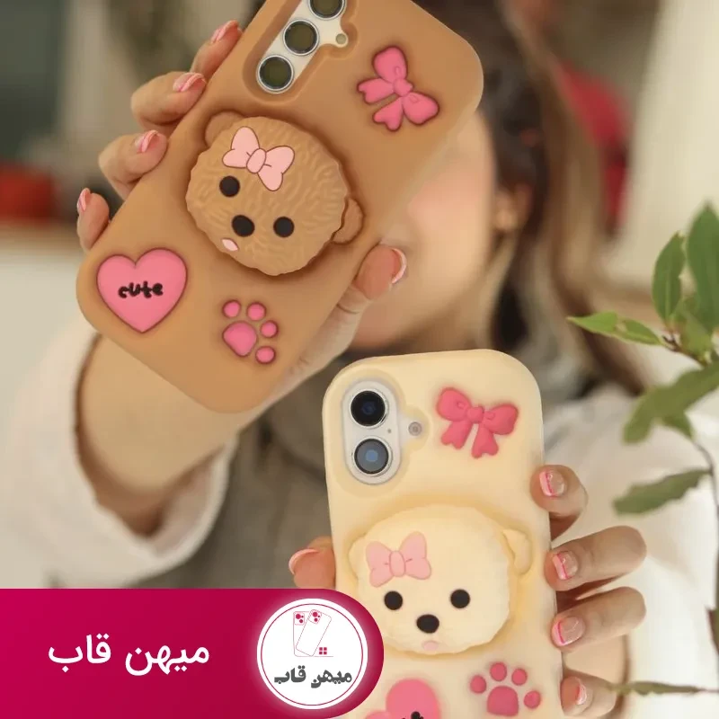 قاب پودل سامسونگ و شیائومی