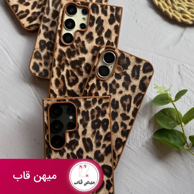 گارد پلنگی طرح2