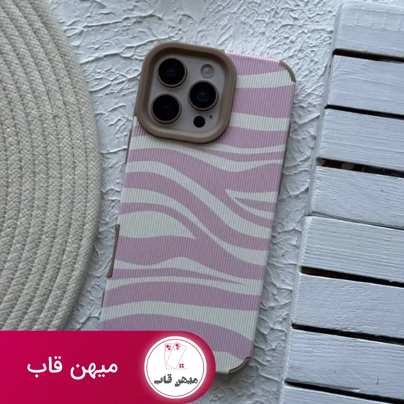 قاب آیفون کبریتی زبرا صورتی