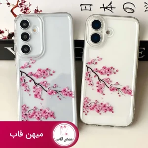 کاور شکوفه های گیلاس (Cherry Blossoms)
