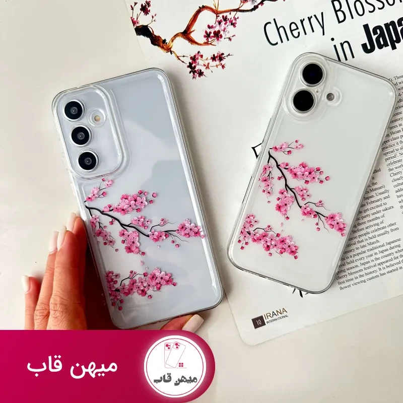 کاور شکوفه های گیلاس (Cherry Blossoms)