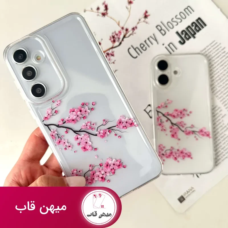 کاور شکوفه های گیلاس (Cherry Blossoms)