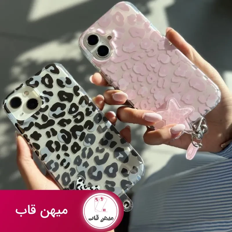 قاب minimal leopard