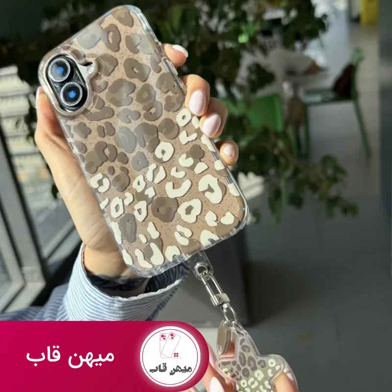 قاب minimal leopard