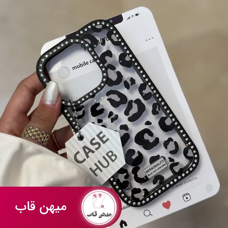 قاب پلنگی نگین دار