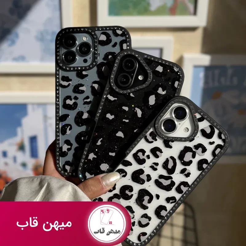 قاب پلنگی نگین دار