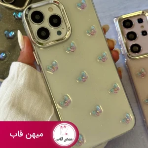 قاب پروانه رنگی زمینه شاینی