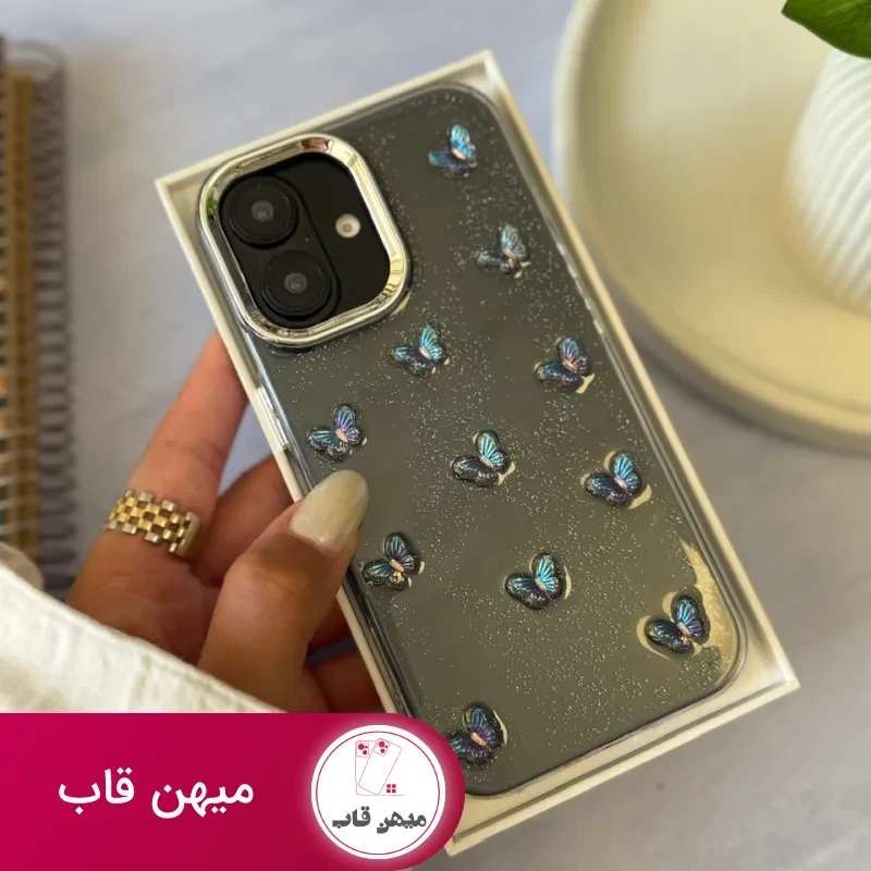 قاب پروانه رنگی زمینه شاینی