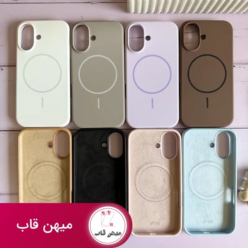 قاب سیلیکونی مگ سیف دار