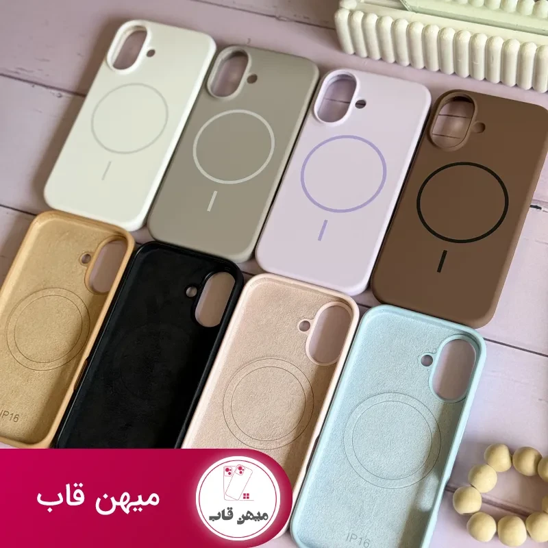 قاب سیلیکونی مگ سیف دار
