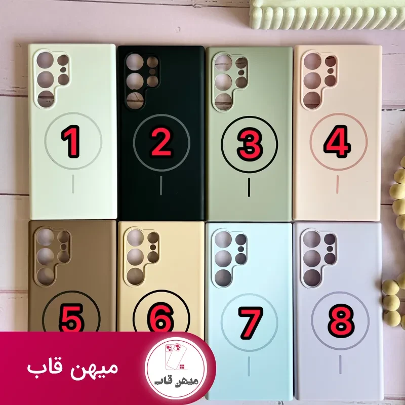 قاب سیلیکونی مگ سیف دار سامسونگی