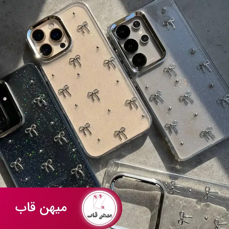 قاب شیاومی پاپیون شاین رزینی