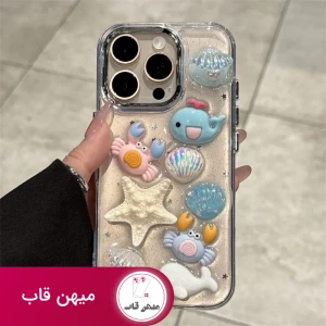 قاب دلفین کیس