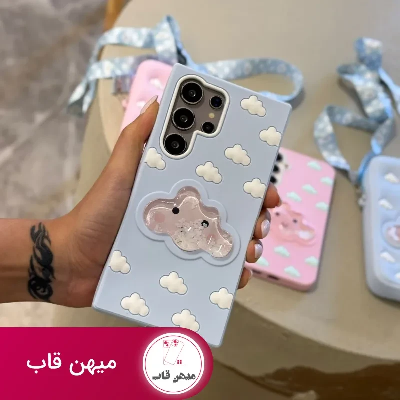 قاب گوشی ابر آکواریومی آبی