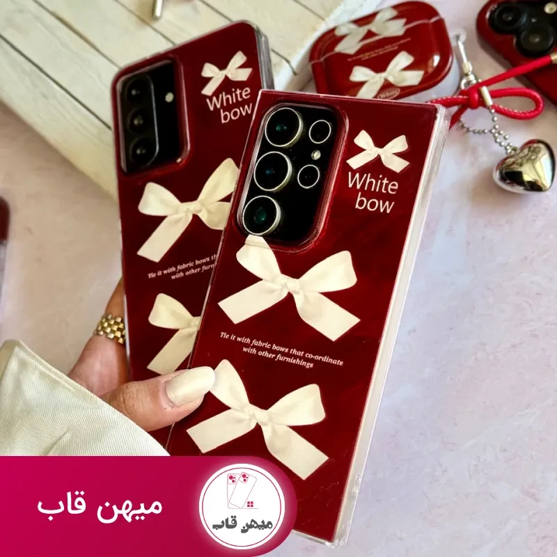 قاب چری white bow اندرویدی
