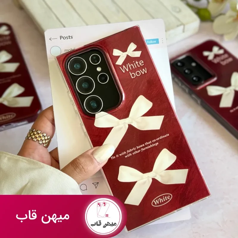 قاب چری white bow اندرویدی