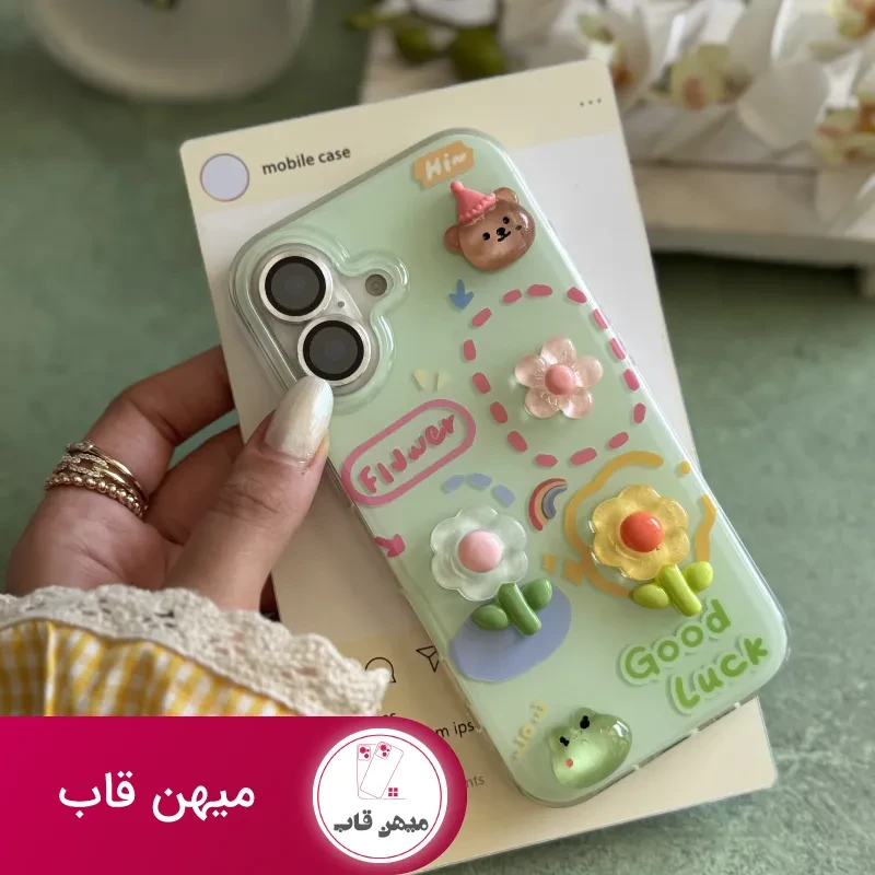 قاب گل برجسته زمینه سبز GOOD LUCK