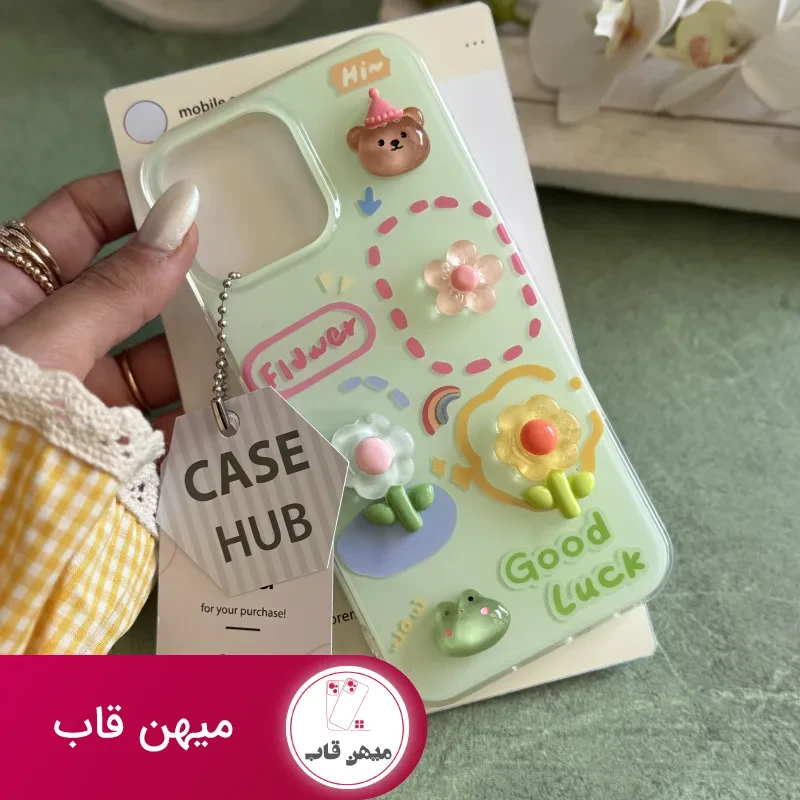 قاب گل برجسته زمینه سبز GOOD LUCK