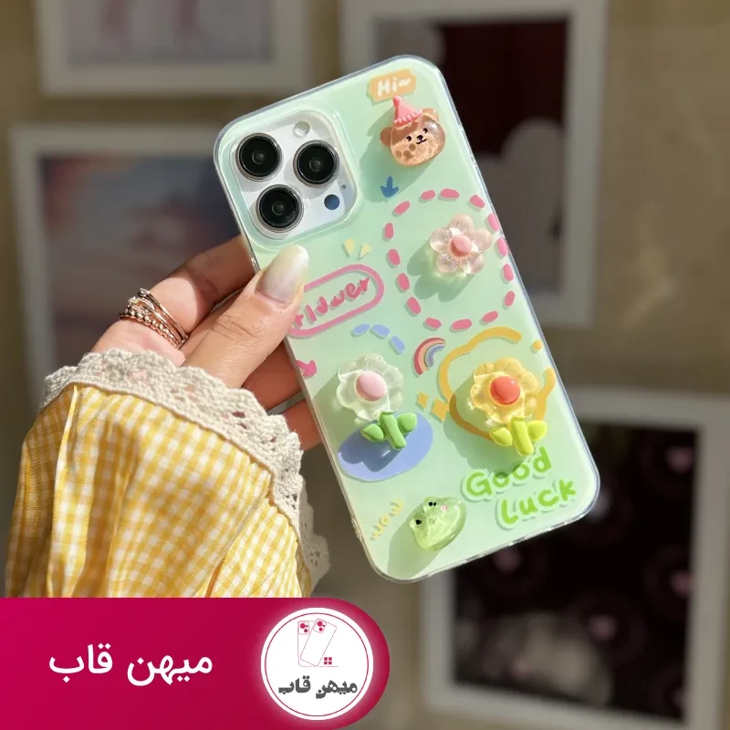 قاب گل برجسته زمینه سبز GOOD LUCK