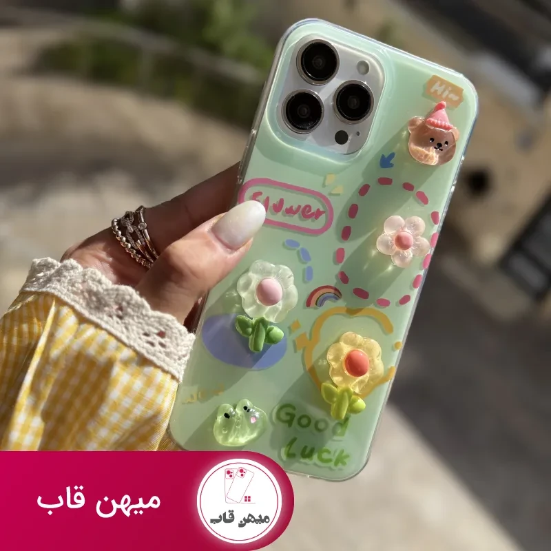 قاب گل برجسته زمینه سبز GOOD LUCK