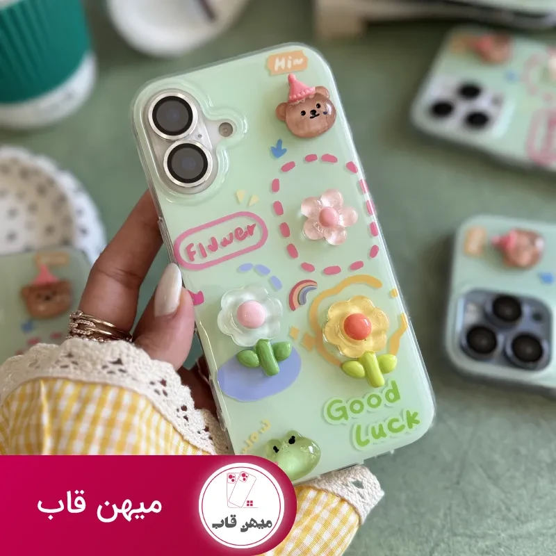 قاب گل برجسته زمینه سبز GOOD LUCK