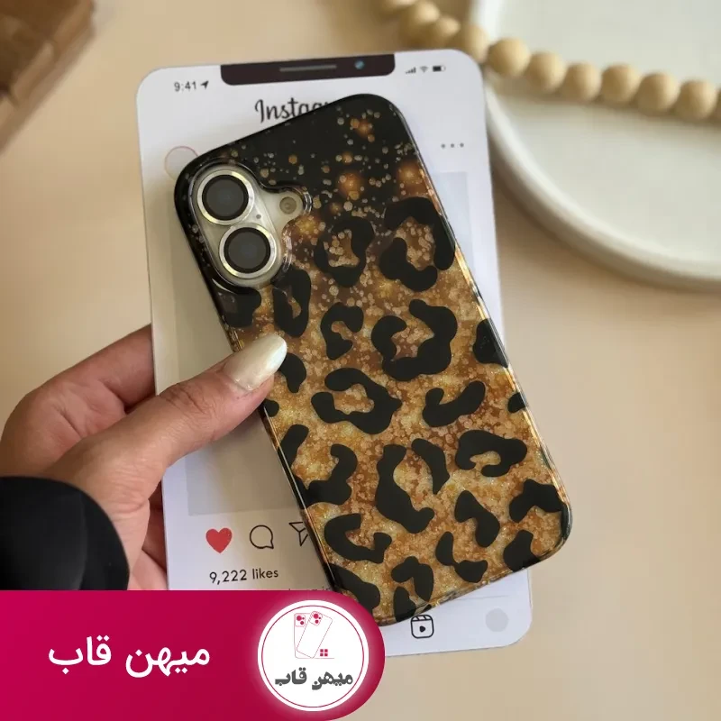 قاب Shiny leopard