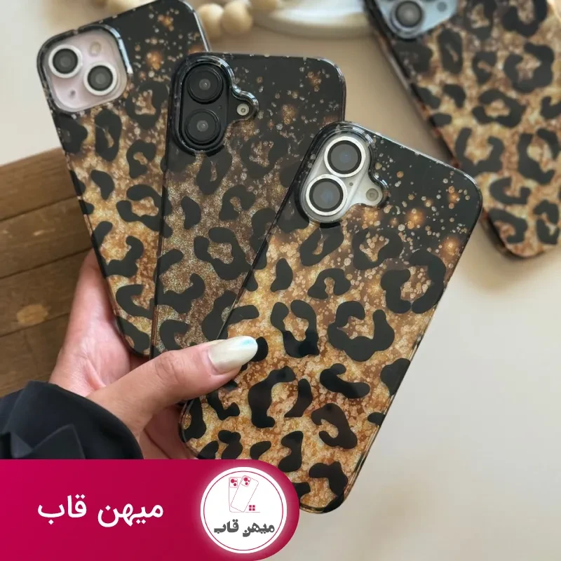 قاب Shiny leopard