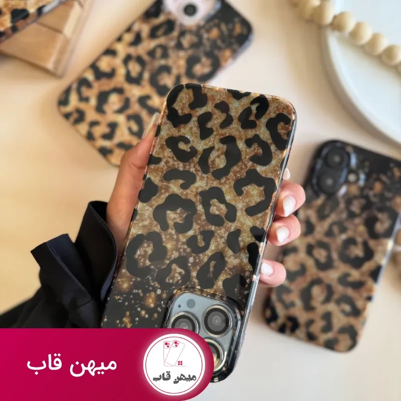قاب Shiny leopard