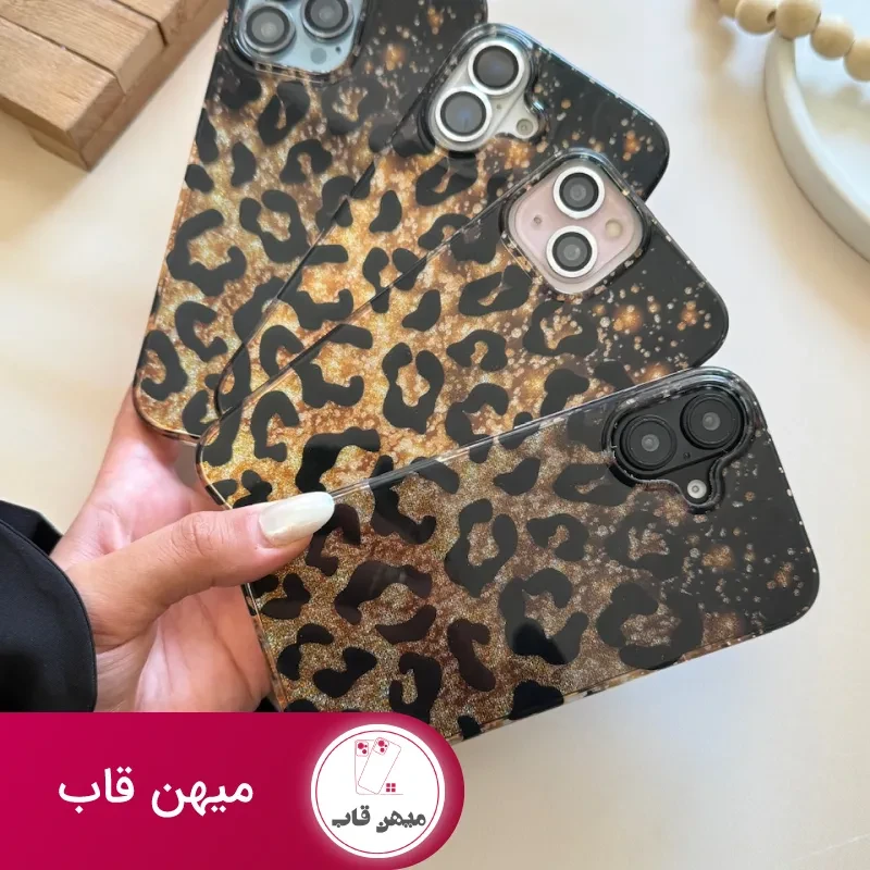 قاب Shiny leopard