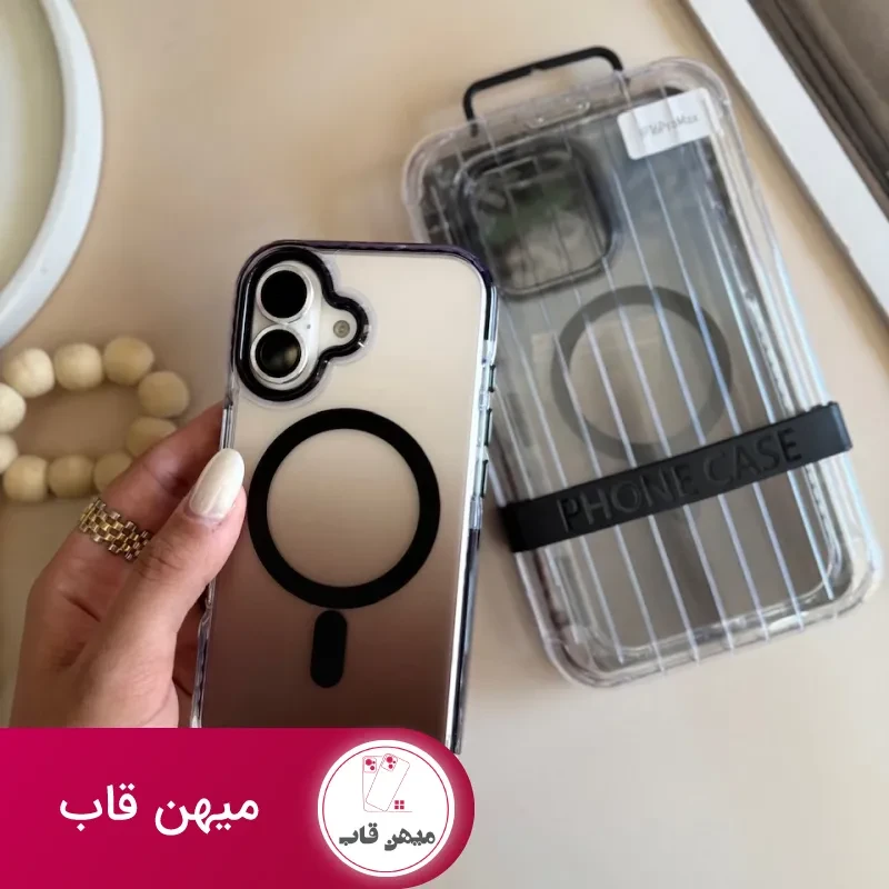 قاب Matte Land MagSafe