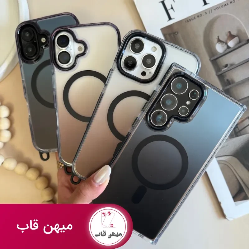 قاب Matte Land MagSafe