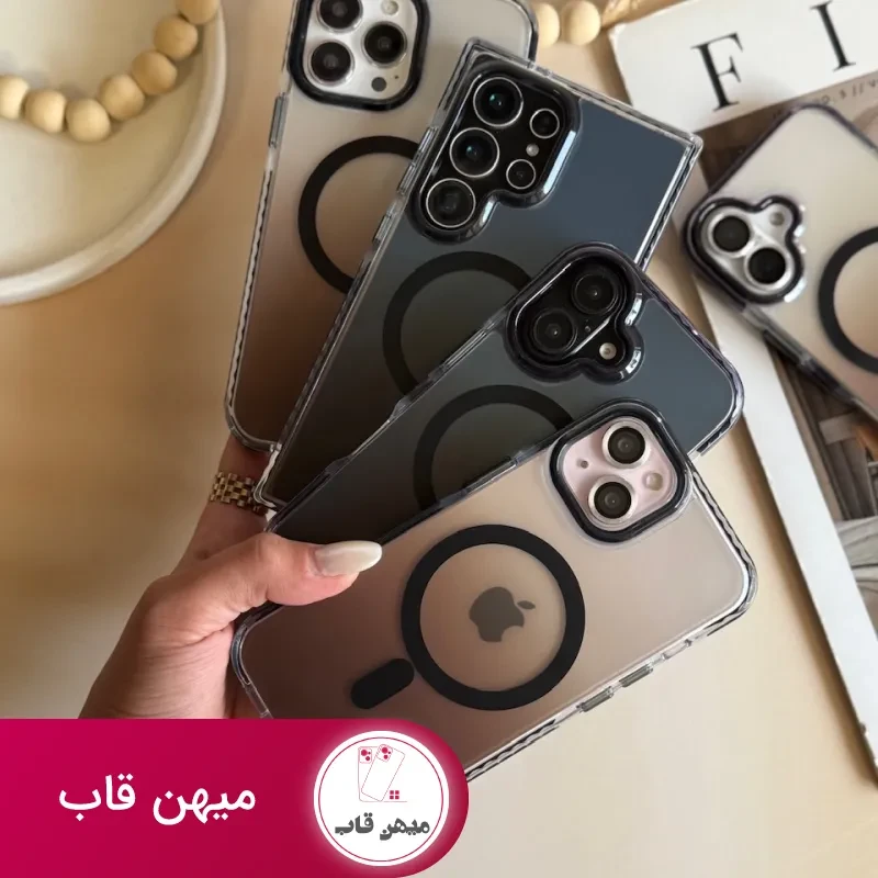 قاب Matte Land MagSafe